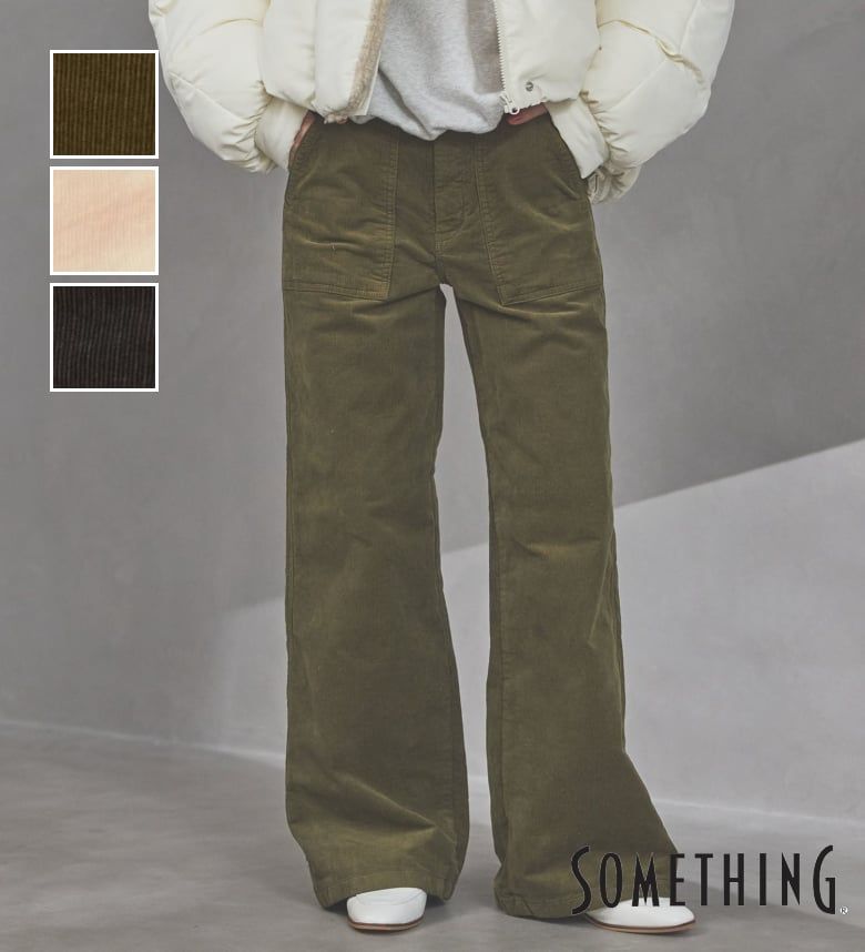 【サムシング公式】【SALE★35％OFF】BODY FIRE 裏起毛コーデュロイ ワイドベイカーパンツ【暖】SOMETHING 暖パンツ 暖かいパンツ 防寒 秋冬用 ワイドパンツ レディースボトムス