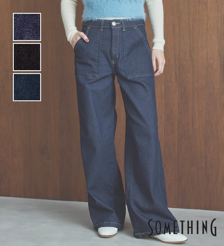 楽天市場】【サムシング公式】【SALE☆22％OFF】atelier SOMETHING