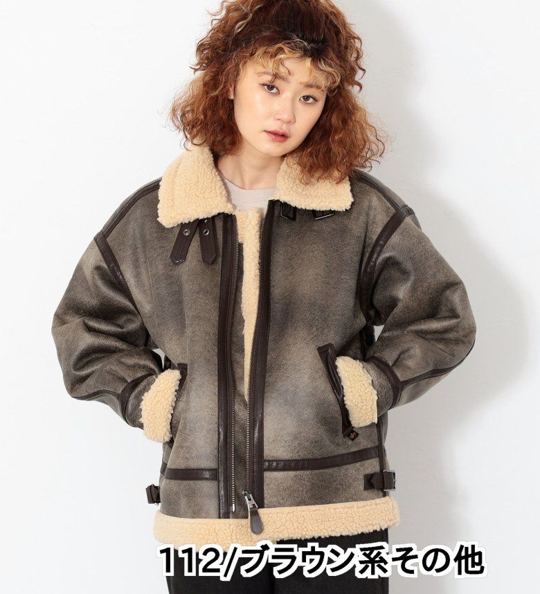 B-3フェイクムートン オーバーサイズ レディース ALPHA INDUSTRIES