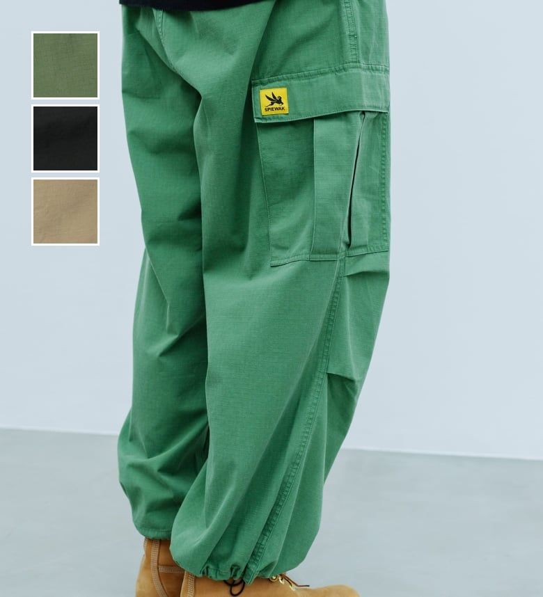【SPIEWAK公式】【SALE★30％OFF】イージーカーゴジョガーパンツ スピワック スピーワック ユニセックス｜エドウインショップ（EDWIN）