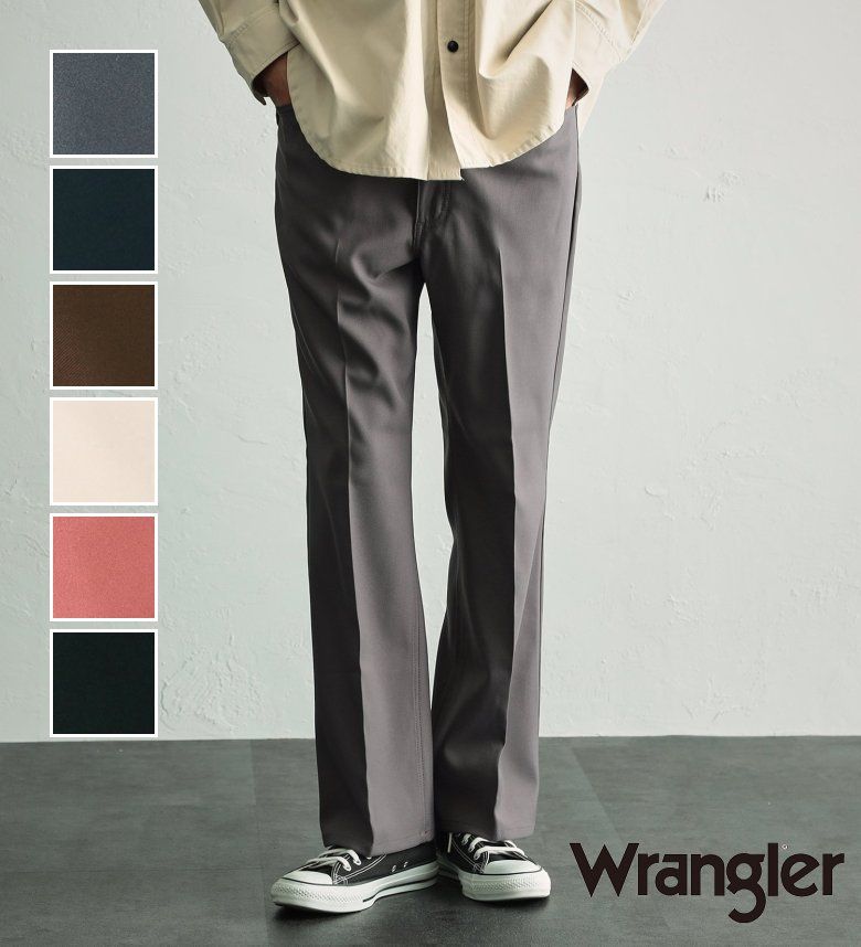 楽天市場】【ラングラー公式】【ベストセラー】WRANGLER WRANCHER/ランチャー フレアードレスパンツ（レングス74cm） Wrangler  : エドウインショップ（EDWIN）