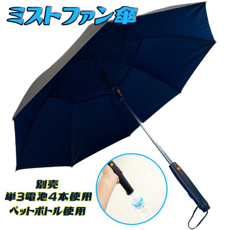 楽天市場】ふわ雪姫 HYH300 業務用かき氷機 韓国風かき氷「糸 楽天市場】ふわ雪姫 HYH300 業務用かき氷機 韓国風かき氷「糸