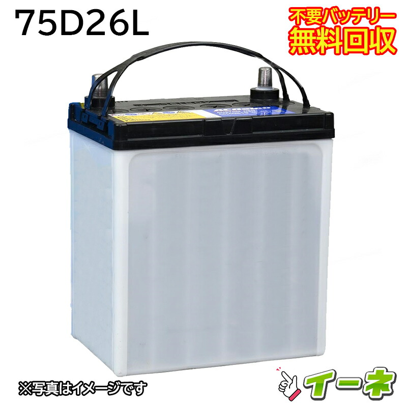 akiさま専用です セイミツ工業 PS-14-K 差込式クリア押しボタン30φ | アケコン