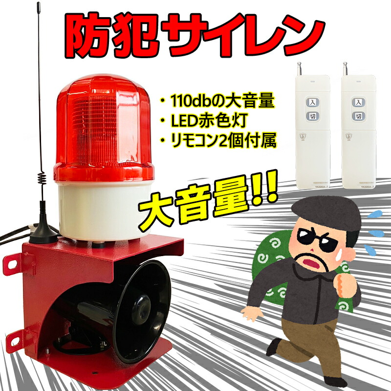 大人気 本日発送 MRQD6EO91W6 型番:MRQD6EO91W6
