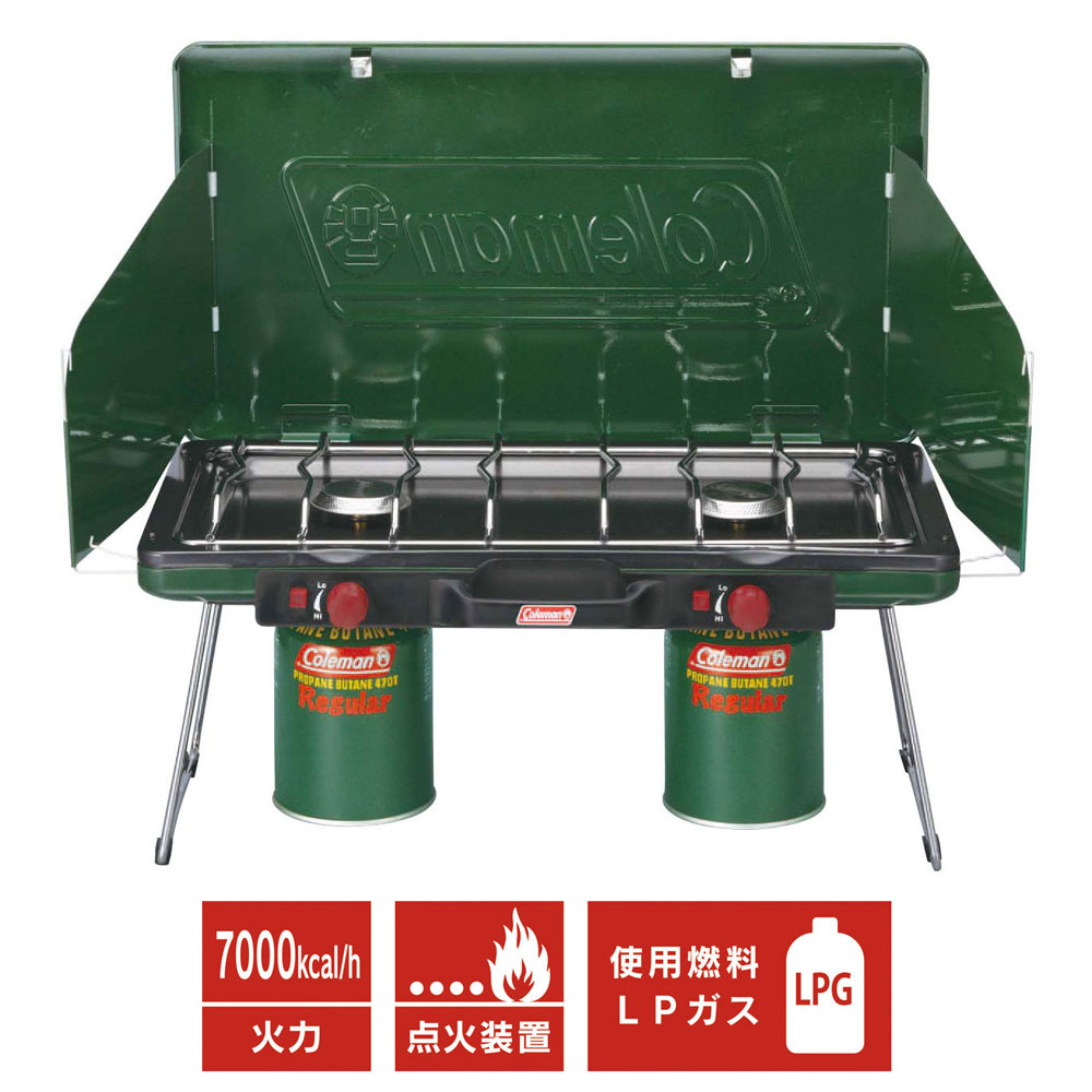 アウトドア おひとり様1点までスポーツ アウトドア パワーハウス R Coleman コールマン ツーバーナーストーブ Ii ツーバーナーストーブ Lp キャンプ バーべキュー クッキング用品 おひとり様1点まで イイパワーズ 店 q グリーン Lpガス別売 Coleman