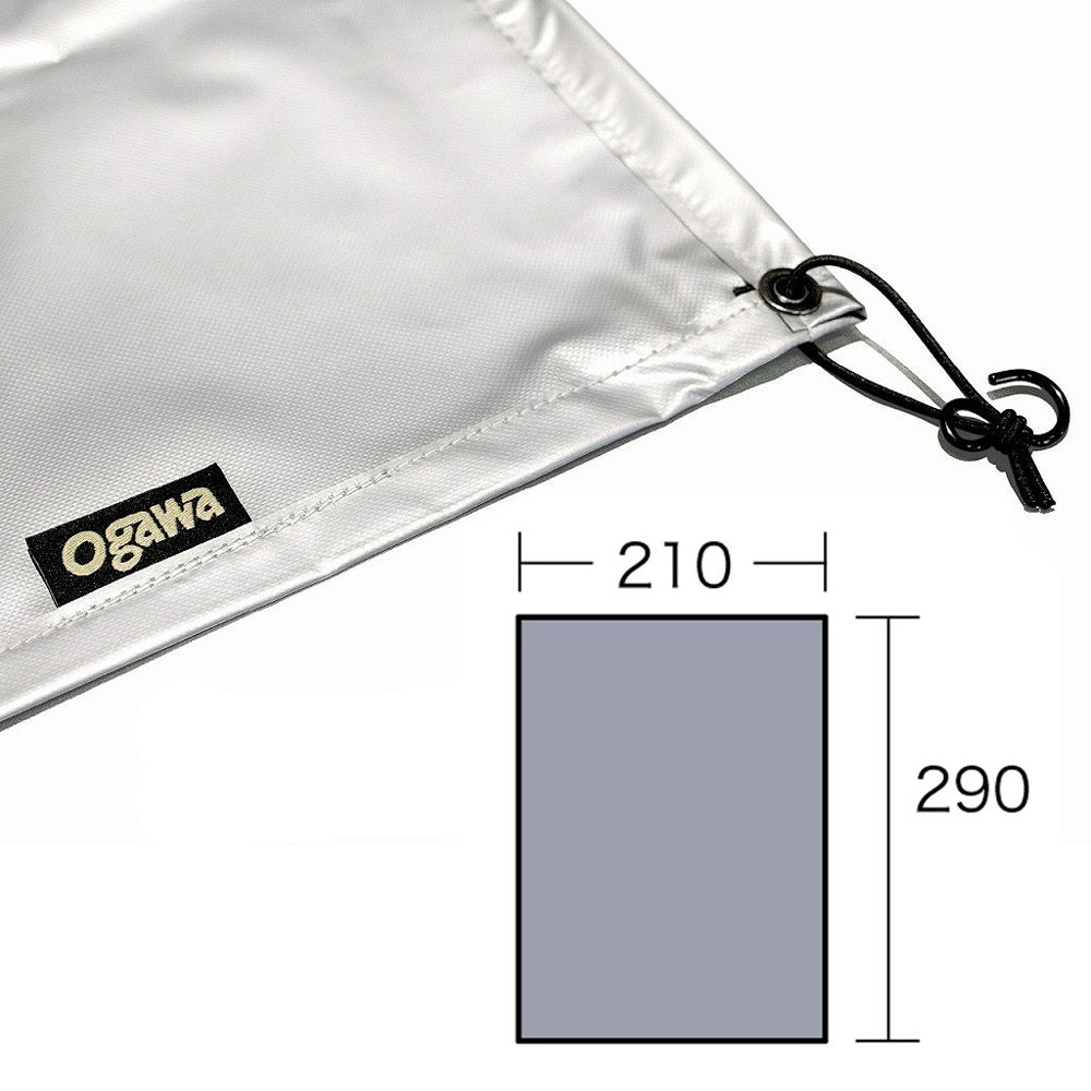 楽天市場】小川テント オガワ グランドシート 送料無料 正規品