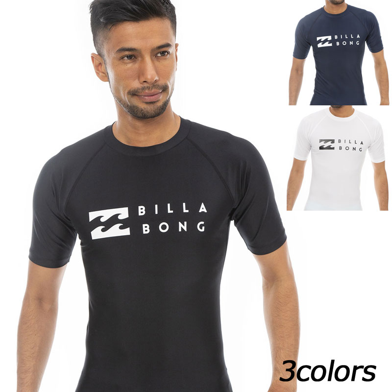 ビラボン BILLABONG ROUND NECK SS BD011852 UVケア ラッシュガード 半袖 メンズ