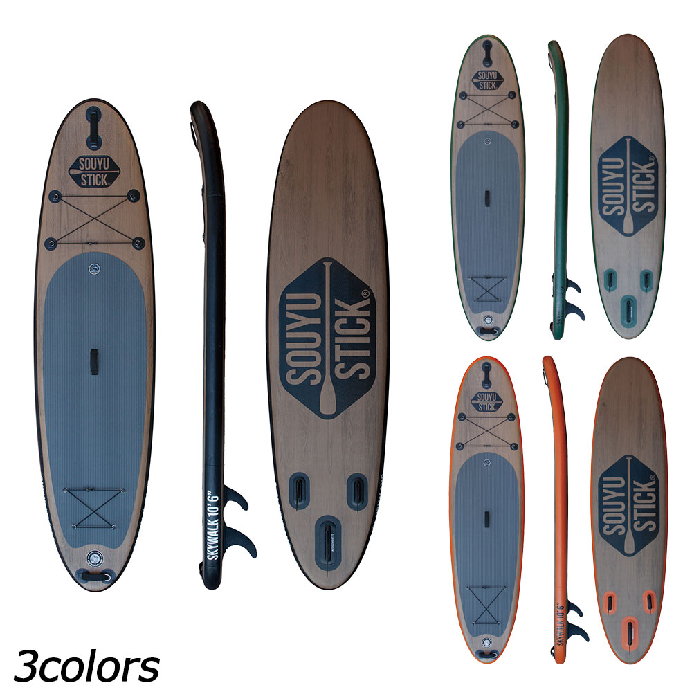 楽天市場】2025 SOUYU STICK スカイウオーク 10.8 ソーユースティック