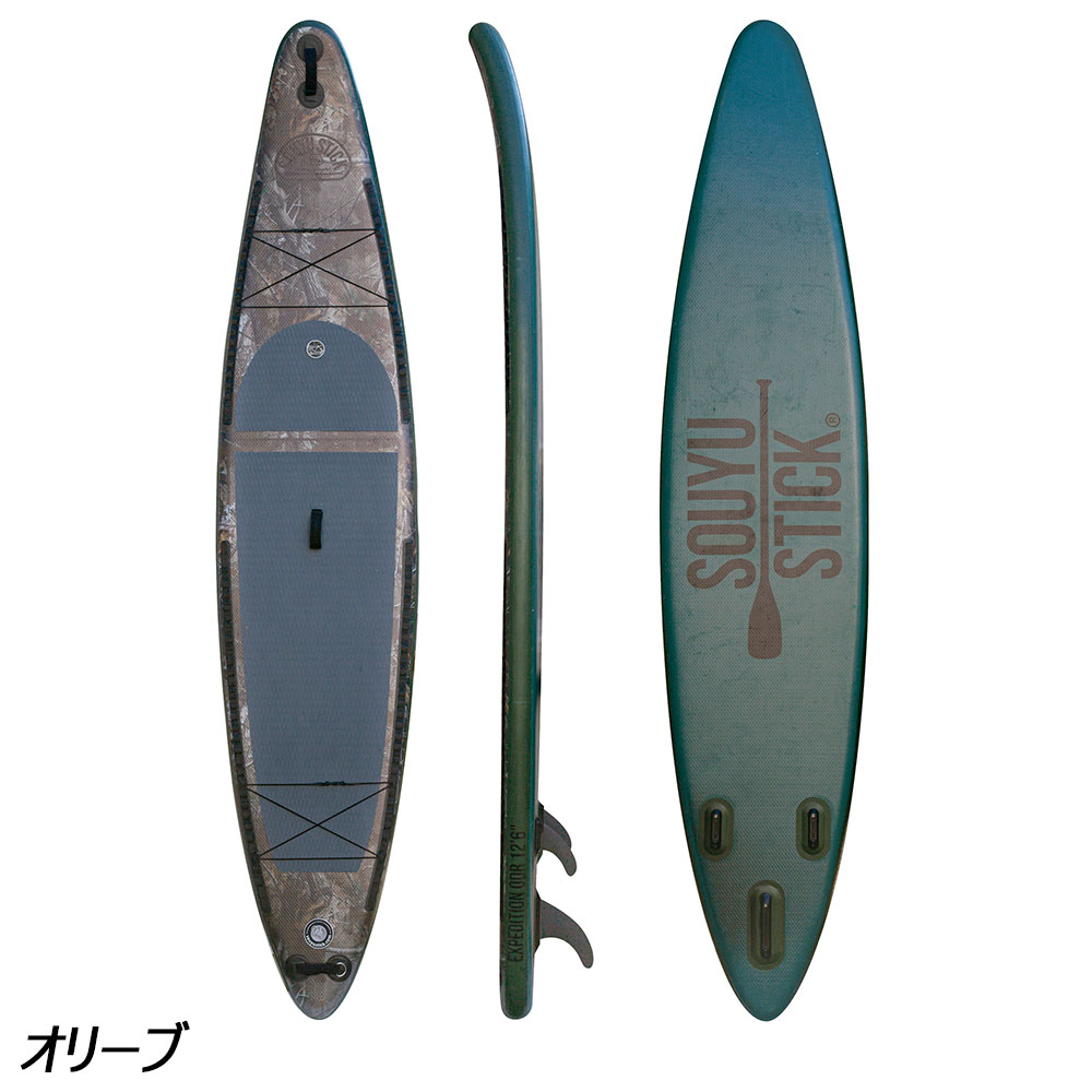 楽天市場】[特典付き] 2023！ SOUYUSTICK SOUYU STICK 漕遊 ソーユー