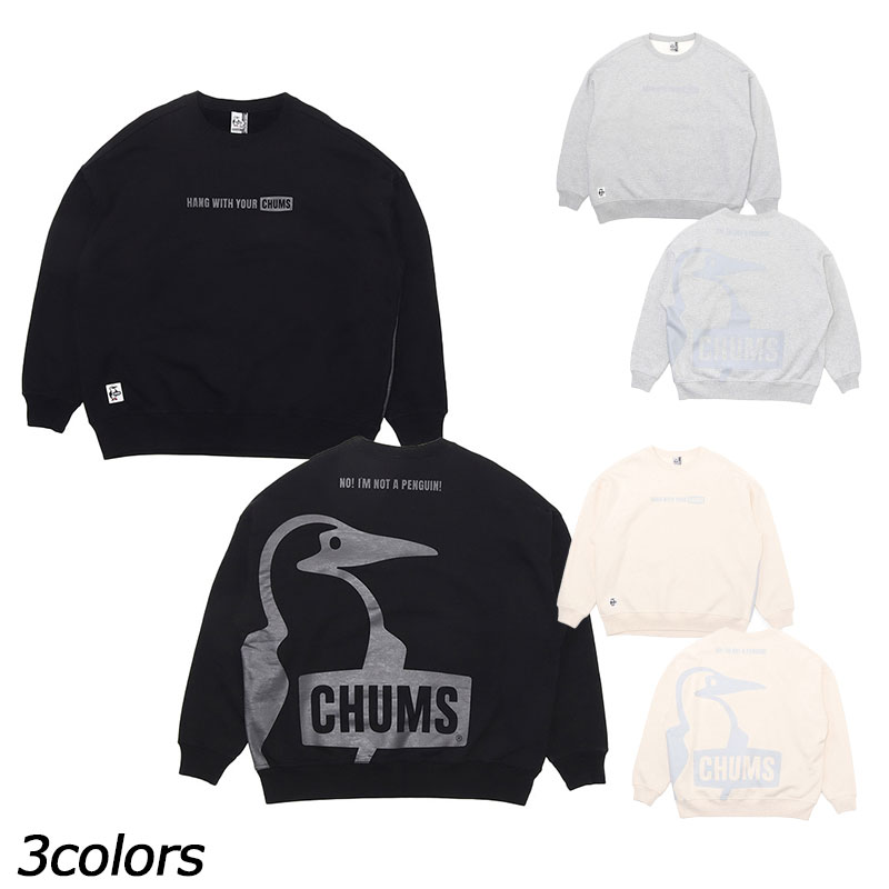チャムス CHUMS オーバーサイズドビッグブービークルートップ CH00-1466 トレーナー スウェット オーバーサイズ 裏起毛 ユニセックス｜イイパワーズ　店