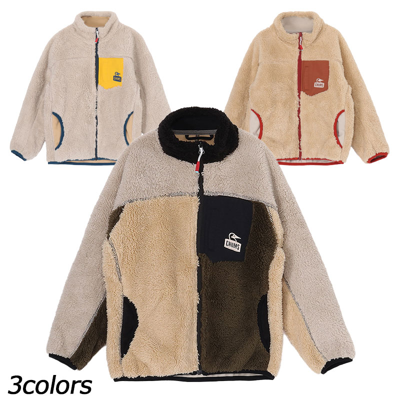 楽天市場】【5日は！枚数限定 最大1,000円OFFクーポン】チャムス