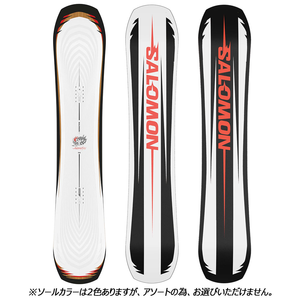 楽天市場】フォッシル スノーボード オールマウンテン2 FOSSIL ALL