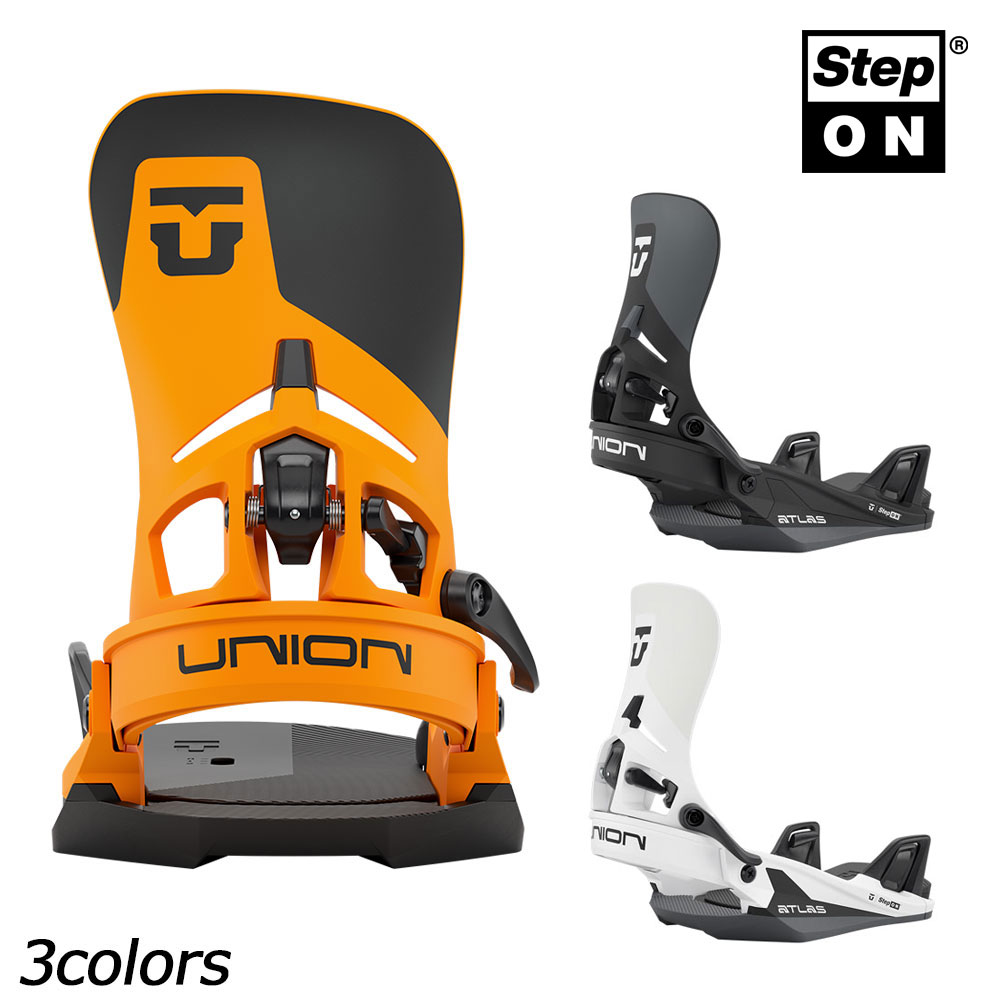 ユニオン UNION アトラス ステップオン(R) 02325002 スノーボード ビンディング バインディング ステップオン メンズ｜イイパワーズ　店