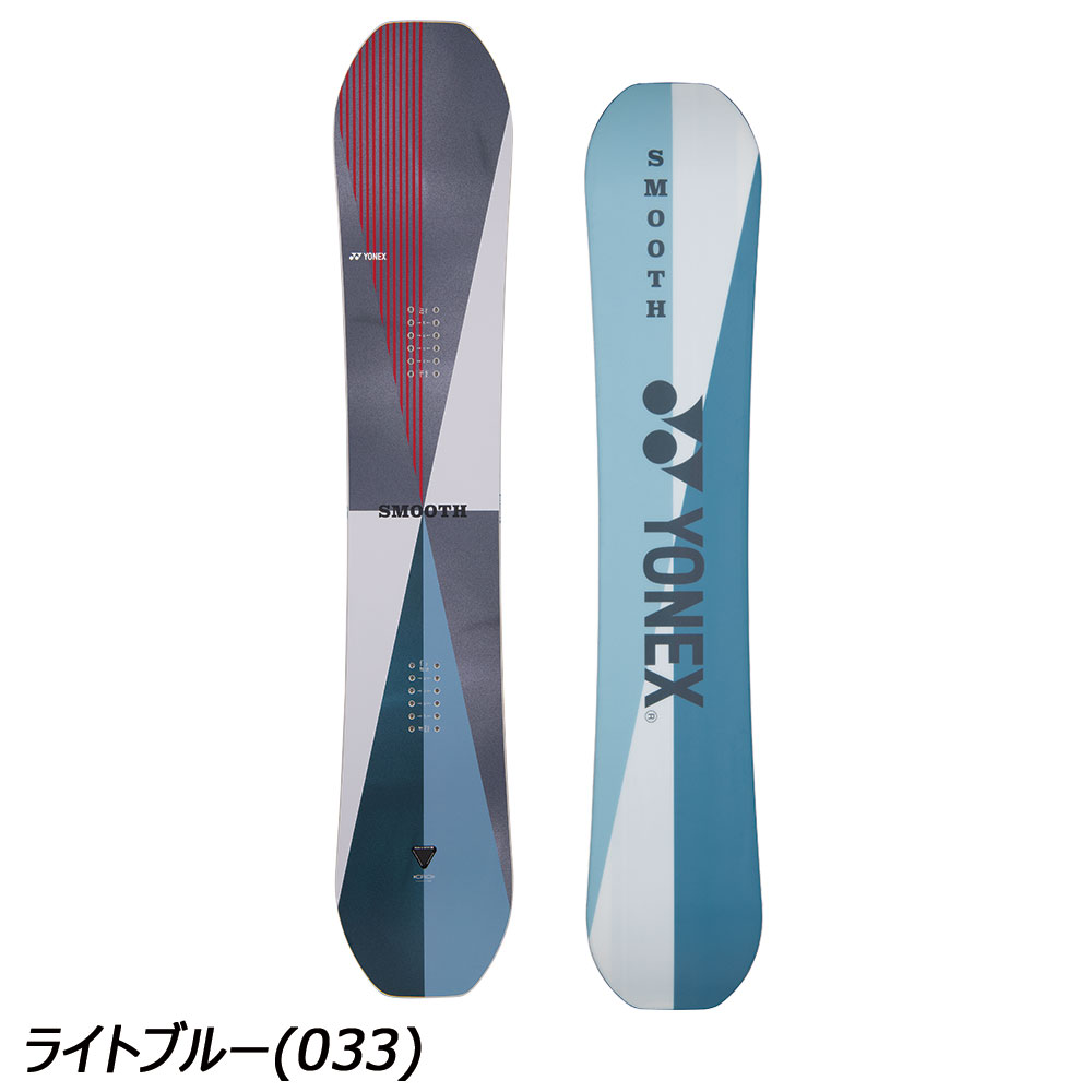 楽天市場】YONEX スノーボードCARBON FREESTYLE 4XP LIMITED モデル