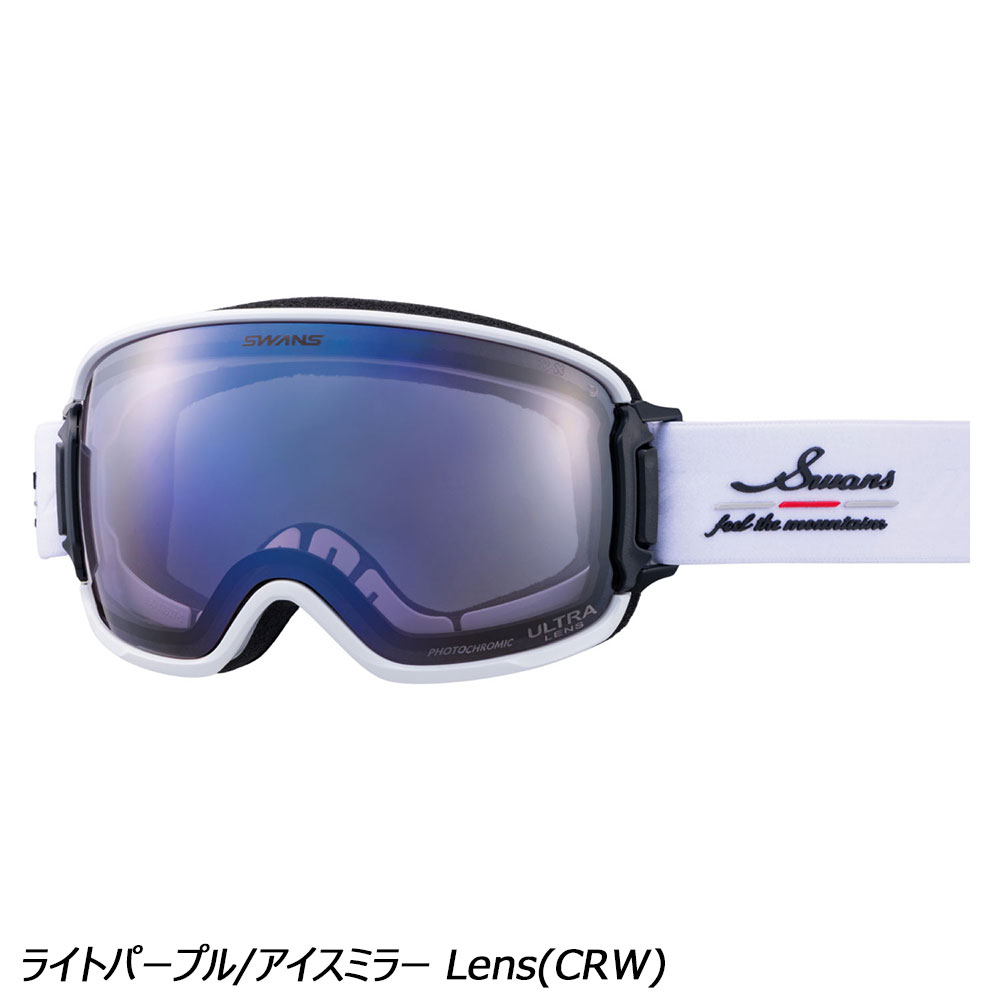 スワンズ SWANS リッジライン ULTRA調光アイスミラーモデル RL-MDH-CU-LP スノーボード ゴーグル ULTRAレンズ 調光レンズ 眼鏡対応 換気機能