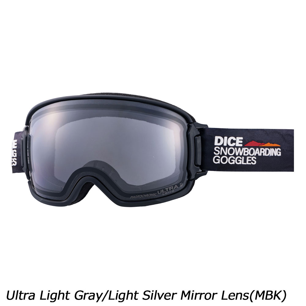 楽天市場】DICE スペアレンズ ダイス BANK バンク ゴーグル 調光