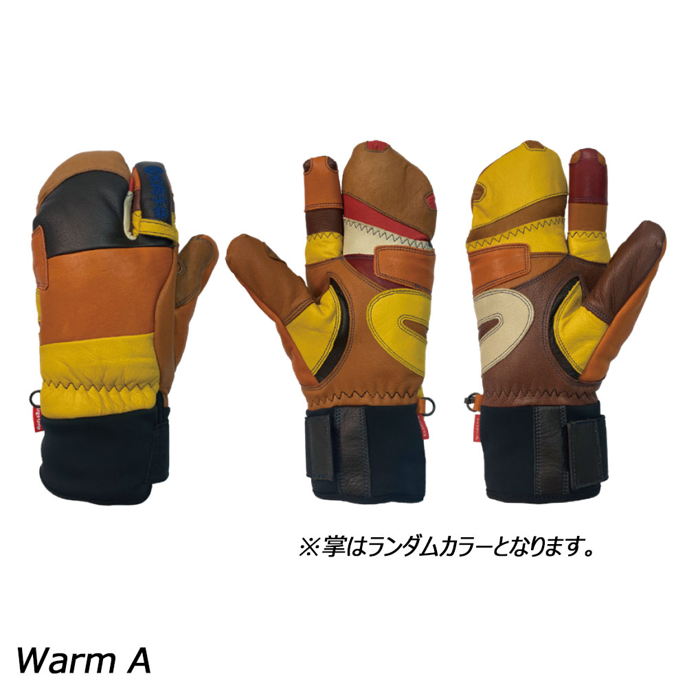 松岡グローブ MATSUOKA GLOVE エクストリームライド パッチワーク ESK-2430P スノーボード 地球儀 牛革 やぎ皮 エルゴグリップ 3フォンガー 銃の引き金