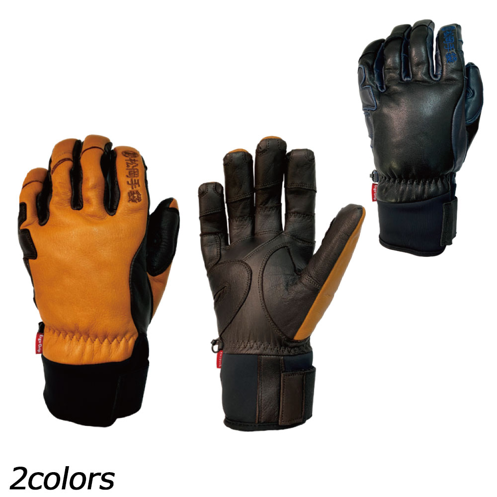 松岡グローブ MATSUOKA GLOVE エクストリームライド 5本指 ESK-2150 スノーボード 地球儀 牛革 やぎ皮 エルゴグリップ 5本指