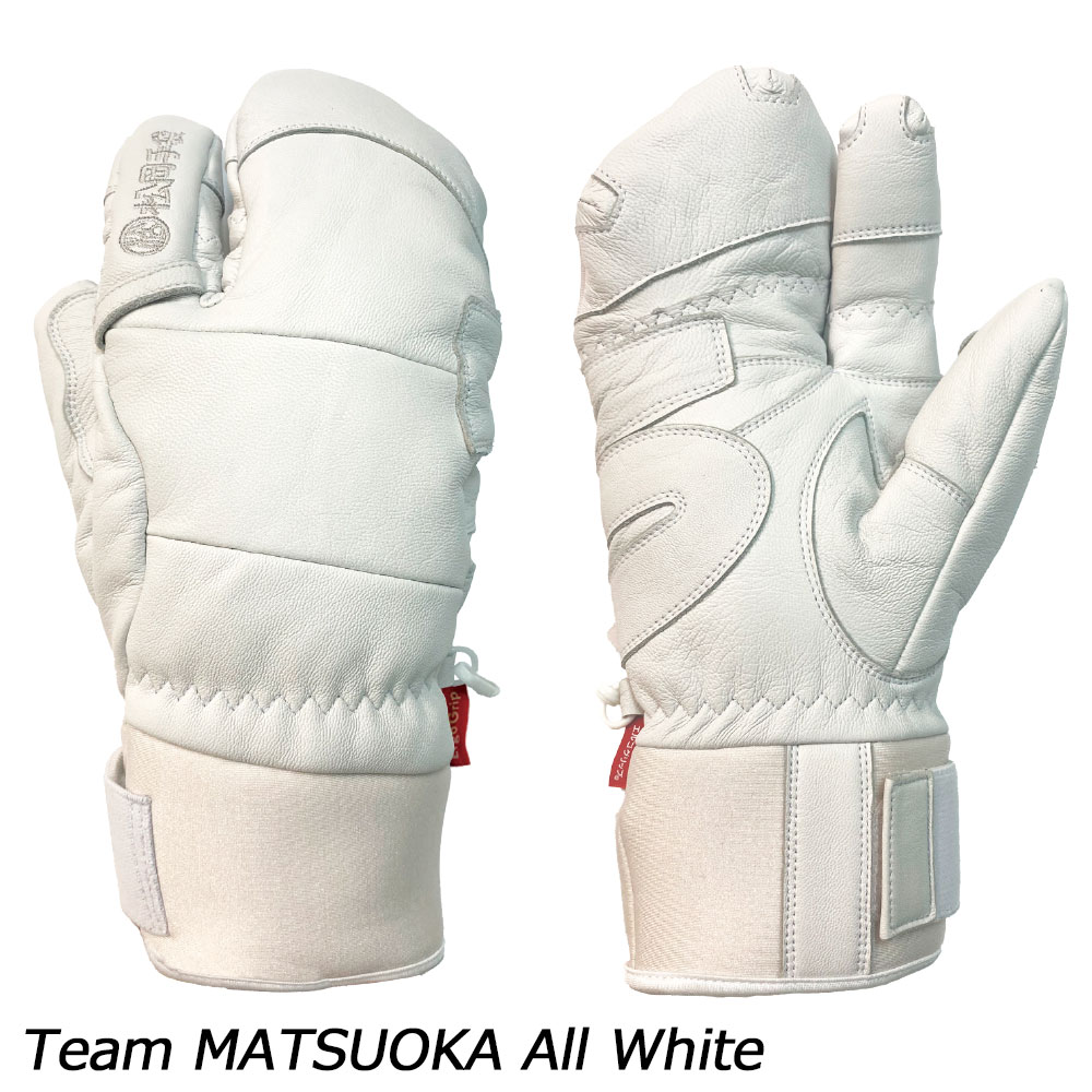 松岡グローブ MATSUOKA GLOVE 野球クラブ マツオカ ESK-2530T スノーボード 地球儀 牛革 やぎ皮 エルゴグリップ 3フォンガー 銃の引き金