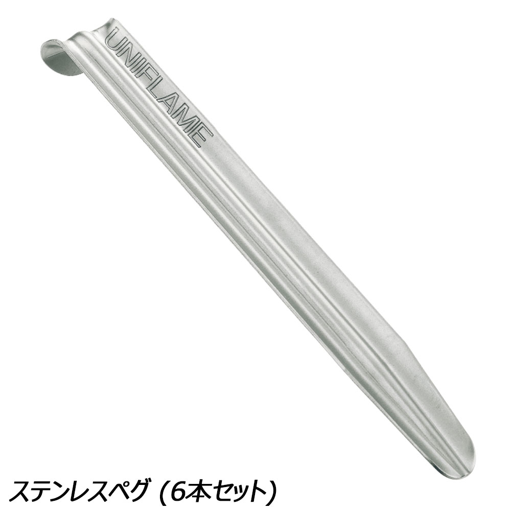 楽天市場】ホールアース（Whole Earth） チタニウム ペグセット 300mm