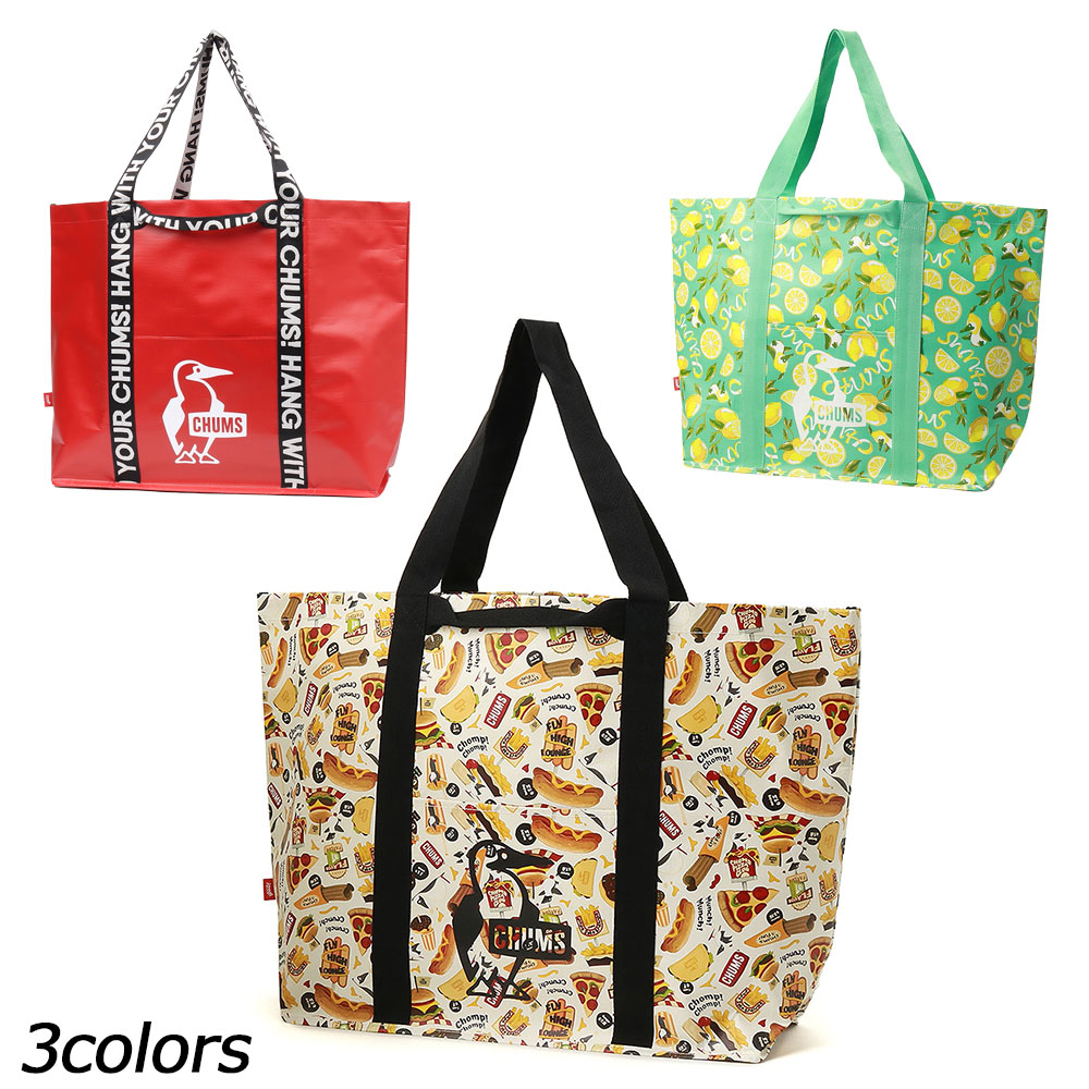 楽天市場】CHUMS 【チャムス】ドリフトウッド80リットル Drift Wood