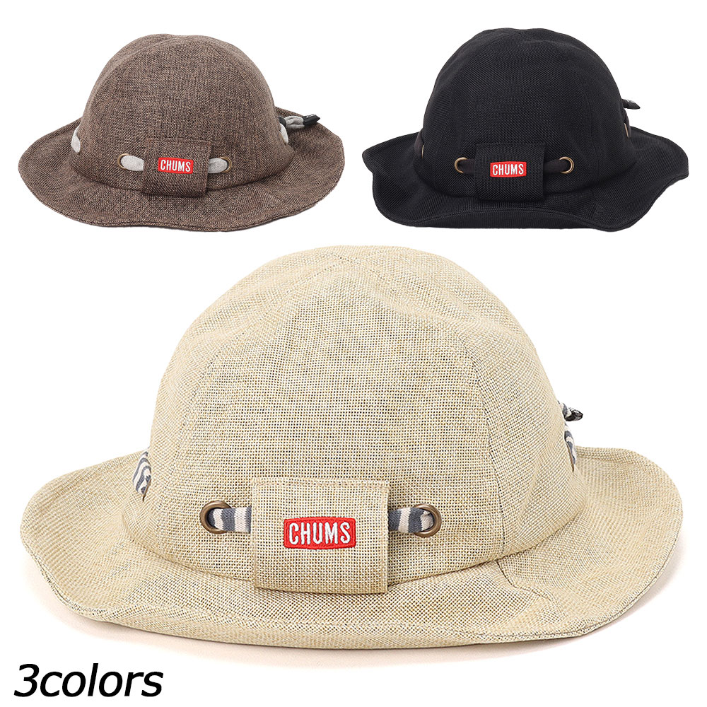 楽天市場】チャムス CHUMS ハット ゴアテックスインフィニウムフェス