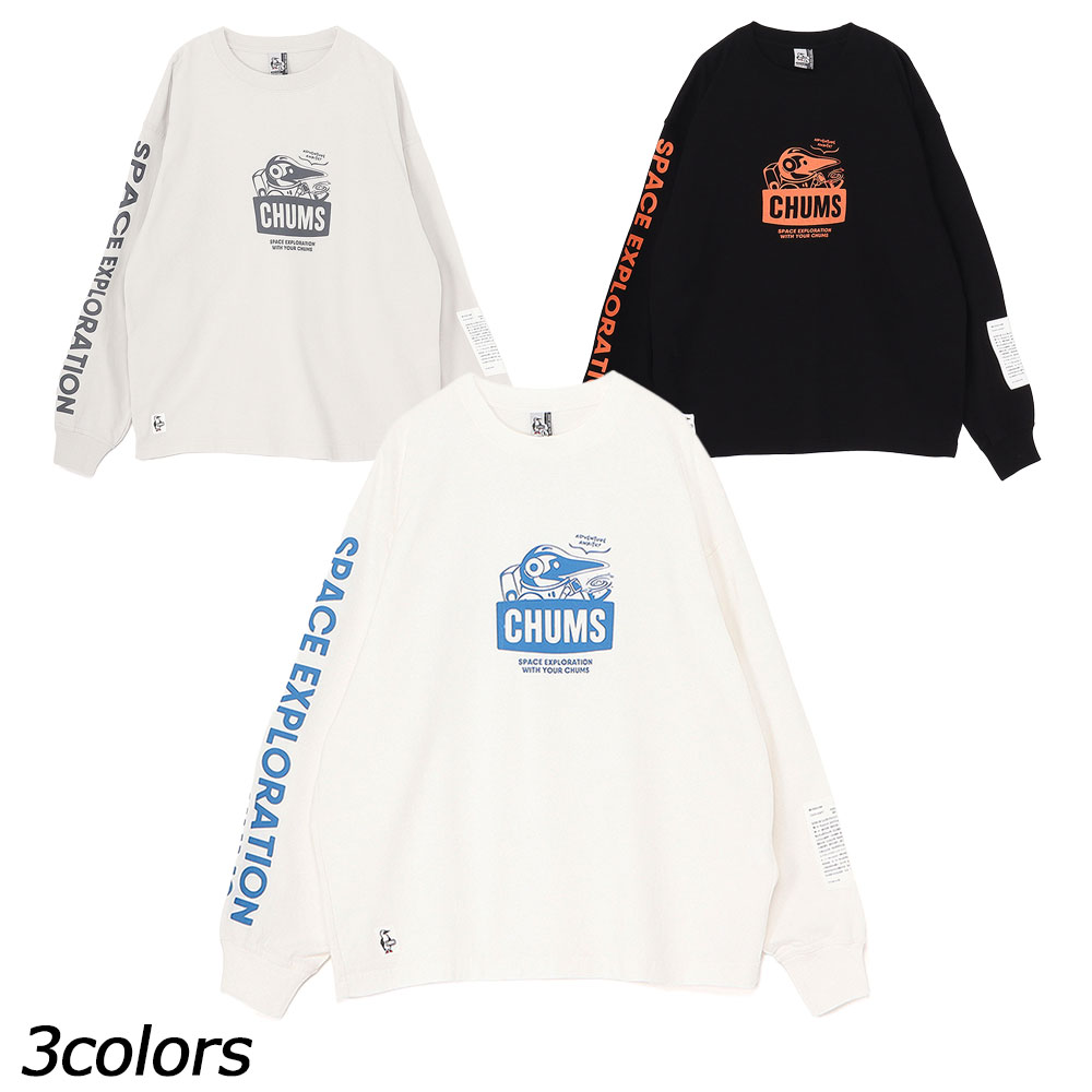 チャムス CHUMS スペースブービーブラッシュドロングスリーブTシャツ CH01-2633 Tシャツ 長袖 ユニセックス
