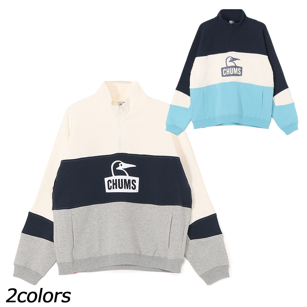チャムス CHUMS カーンズパネルハーフジップトップ CH00-1509 調教師 汗水 裏起毛 厚地の外套大きさ ユニ一発やる
