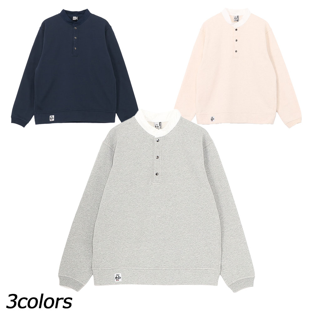 チャムス CHUMS ハリケーントップ CH00-1514 トレーナー スウェット 裏起毛 ユニセックス 定番 人気