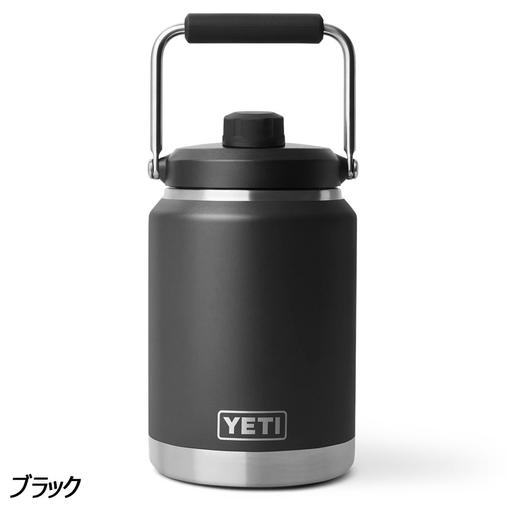 イエティ YETI ランブラー(R) 1/2ガロン(1.8L) ジャグ 80171130 ジャグ 保温 保冷 部活 運動競技