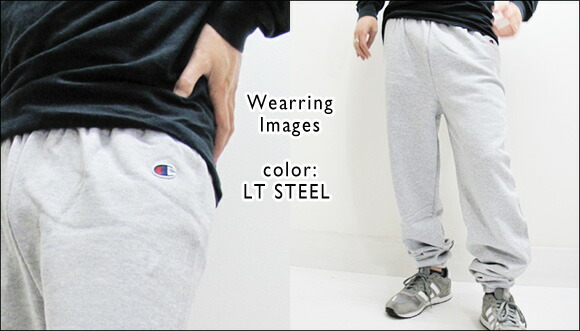 champion eco fleece double dry sweatpants