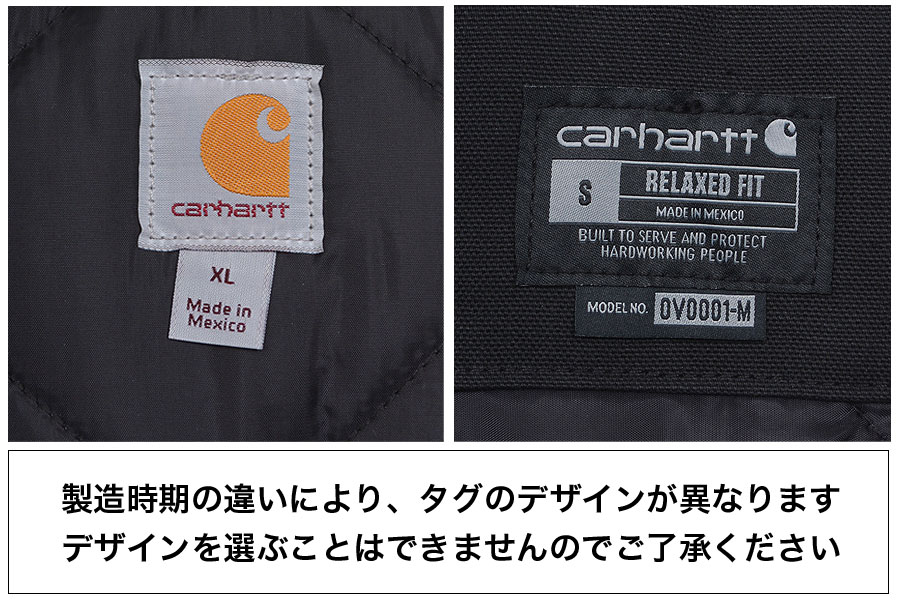 カーハート ベスト Carhartt V01 ダック ベスト 裏地 キルティング メンズ DUCK VEST ワークウェア ストリート アメカジ  カジュアル