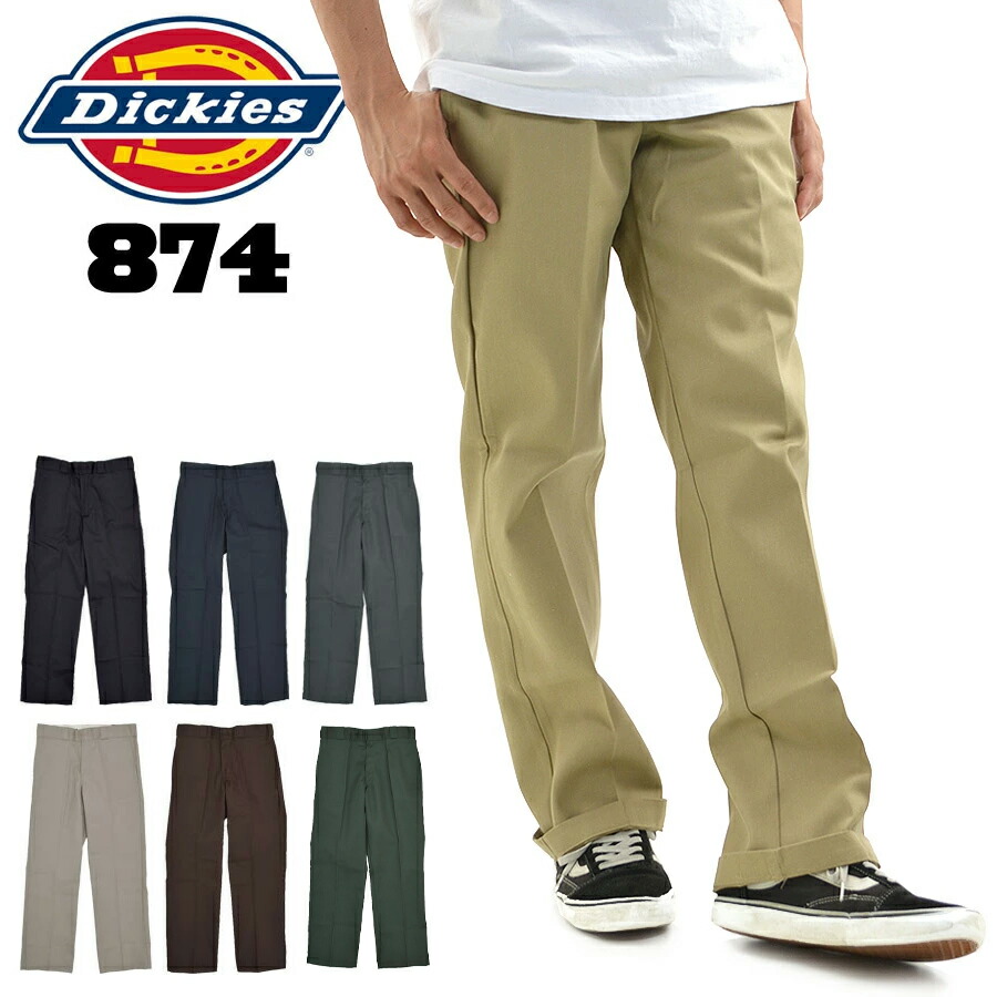 Dickies ディッキーズ Original 874 オリジナル チノパン メンズ ワークパンツ レングス30 レングス32