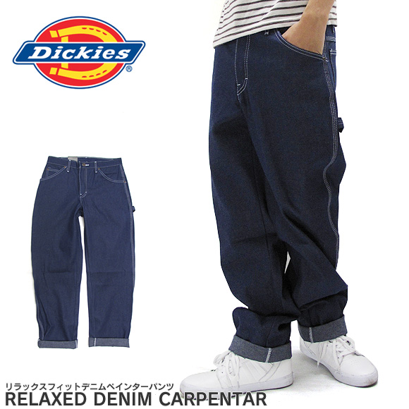 dickies 1994 carpenter jeans