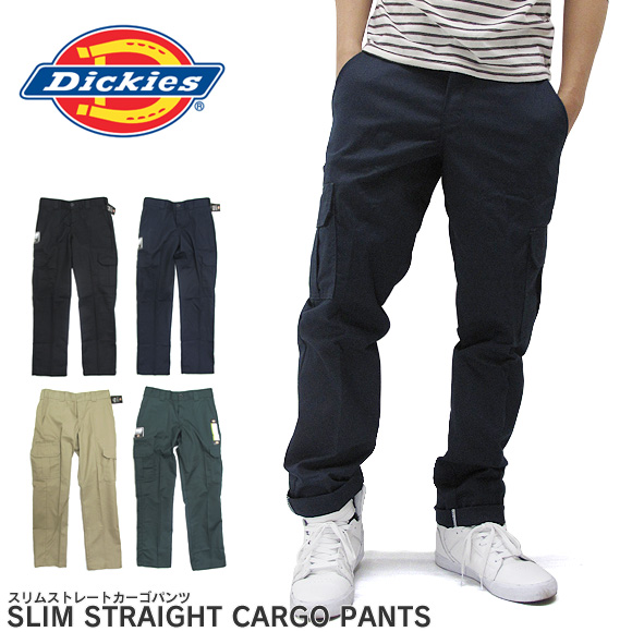 dickies flex cargo shorts