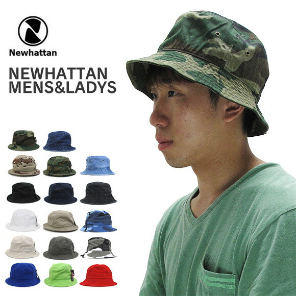 newhattan bucket hat