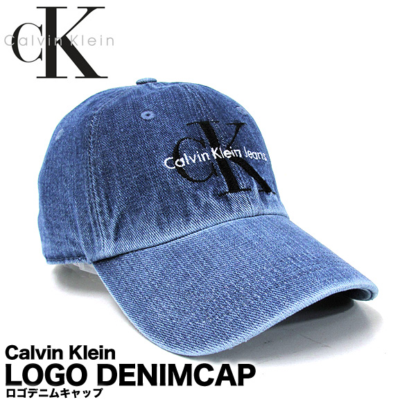 楽天市場 メール便配送 Calvin Klein カルバンクライン キャップ ロゴ デニム キャップ ベースボールキャップ ローキャップ 帽子logo Denim Cap Hat 41vh900 Indigo キャップ メンズ レディース Base ベース