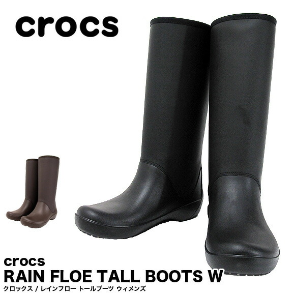 crocs tall rain boots