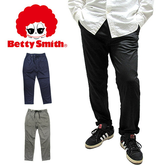 楽天市場 期間限定特別価格 Betty Smith ベティスミスbam 6010 モクロディ イージーパンツ Easy Pants 日本製 Made In Japan Base ベース