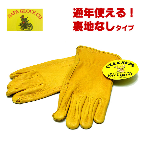 楽天市場】NAPA GLOVE ナパグローブ ディアスキン ドライバーズ レザー