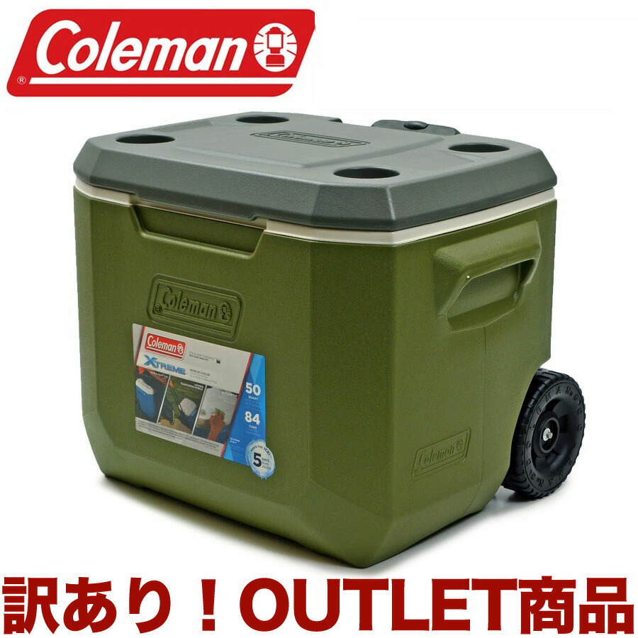 コールマン Coleman クーラーボックス エクストリーム 50QT 3000005862 エクストリーム ホイールクーラー 47.3L Coleman XTREME WHEELED COOLER ハードクーラー OLIVE