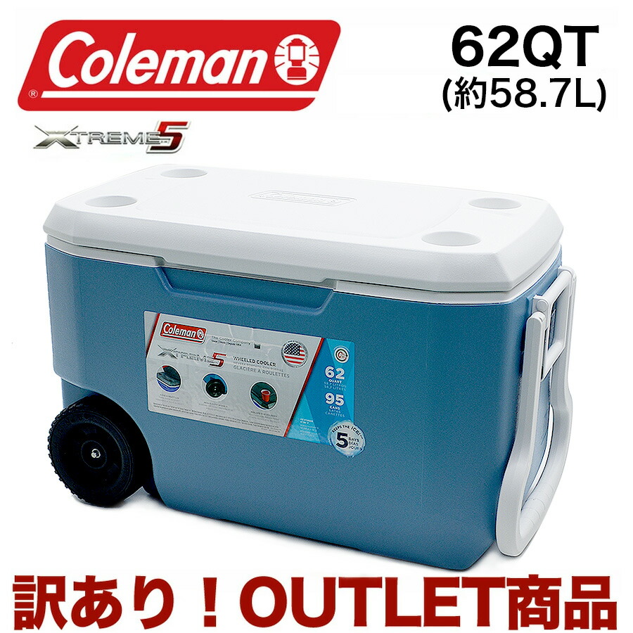 Coleman クーラーボックス アウトレット M コールマン 62qt クーラーボックス Coolers アウトドア 大容量58 7l 大容量58 7l エクストリーム Box Coleman コールマン よりキャンプや運動会でも使える大容量の58 7lサイズのクーラーボックスが