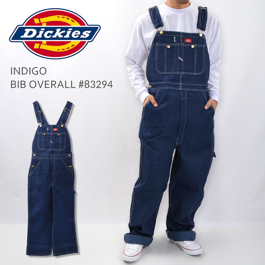 bs-dic-83294-main.jpg