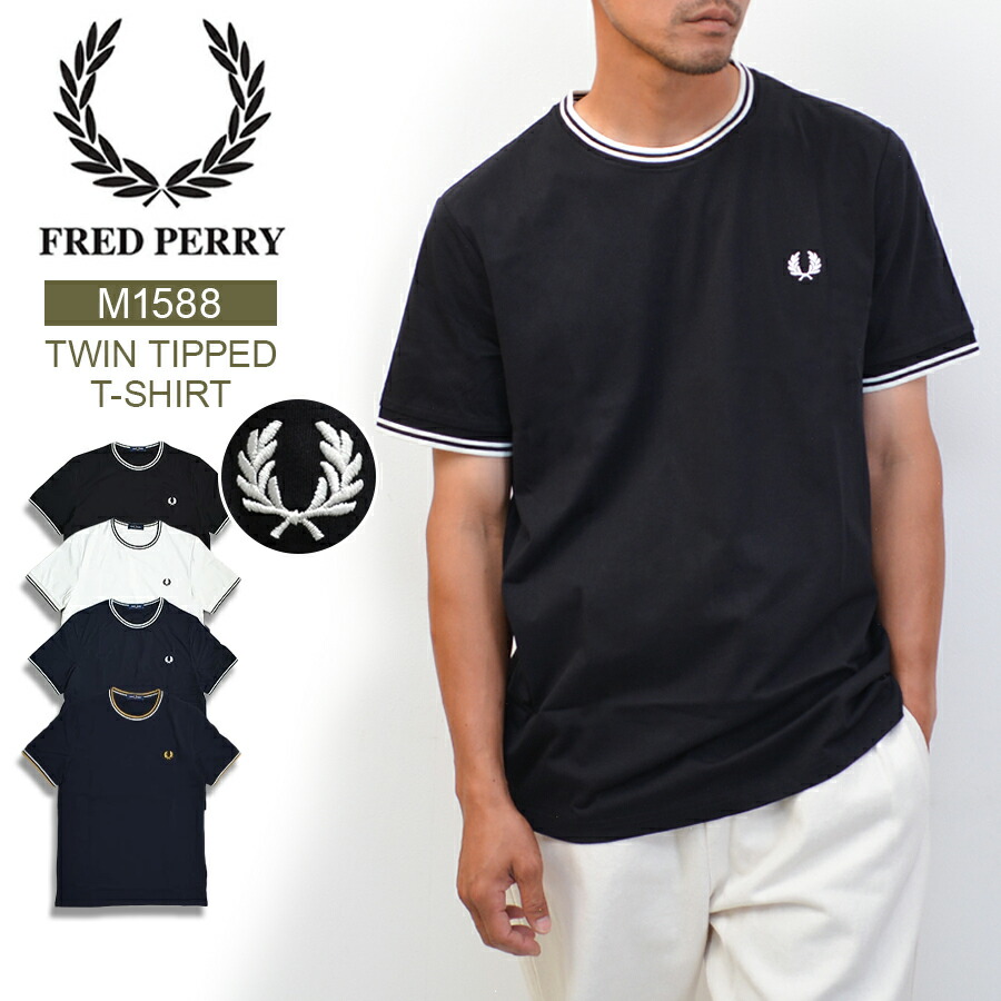 Summer Collection