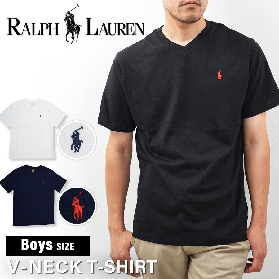 ラルフ ポロ 14着 まとめ 150 パンツ パーカー Tシャツ ロンT 半袖