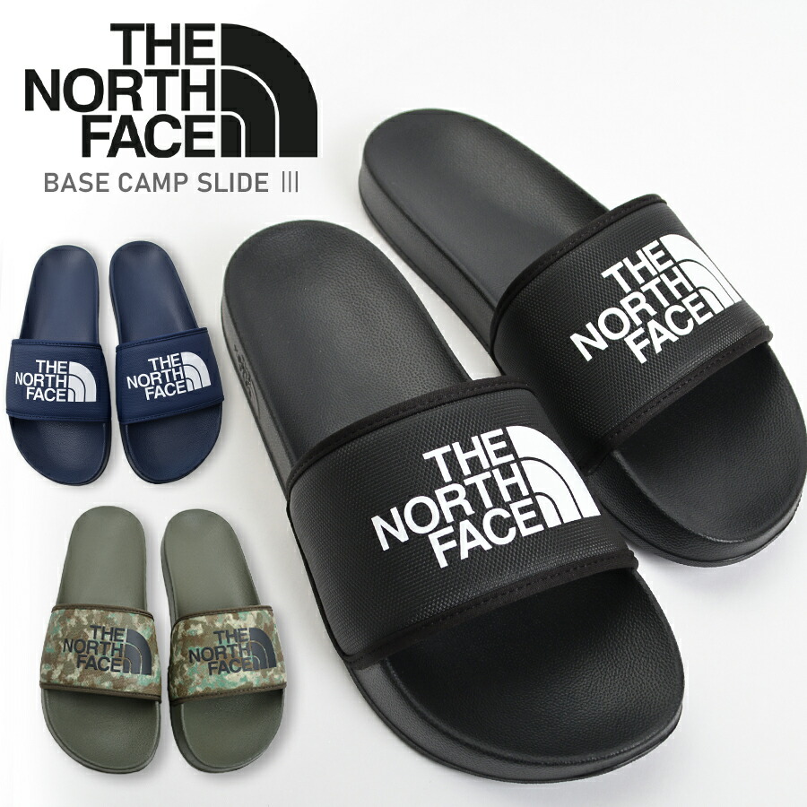 ノースフェイス BASE CAMP SLIDE 3 メンズシャワーサンダル 27 楽天市場】ザ・ノース・フェイス THE NORTH FACE サンダル