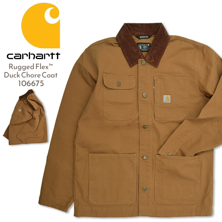 楽天市場】carhartt カーハート ジャケット メンズ ダック
