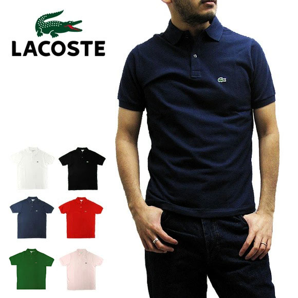 楽天市場 メール便配送 ラコステ Lacoste ポロシャツ L1812 鹿の子 ボーイズ Pj2909 51 Base ベース