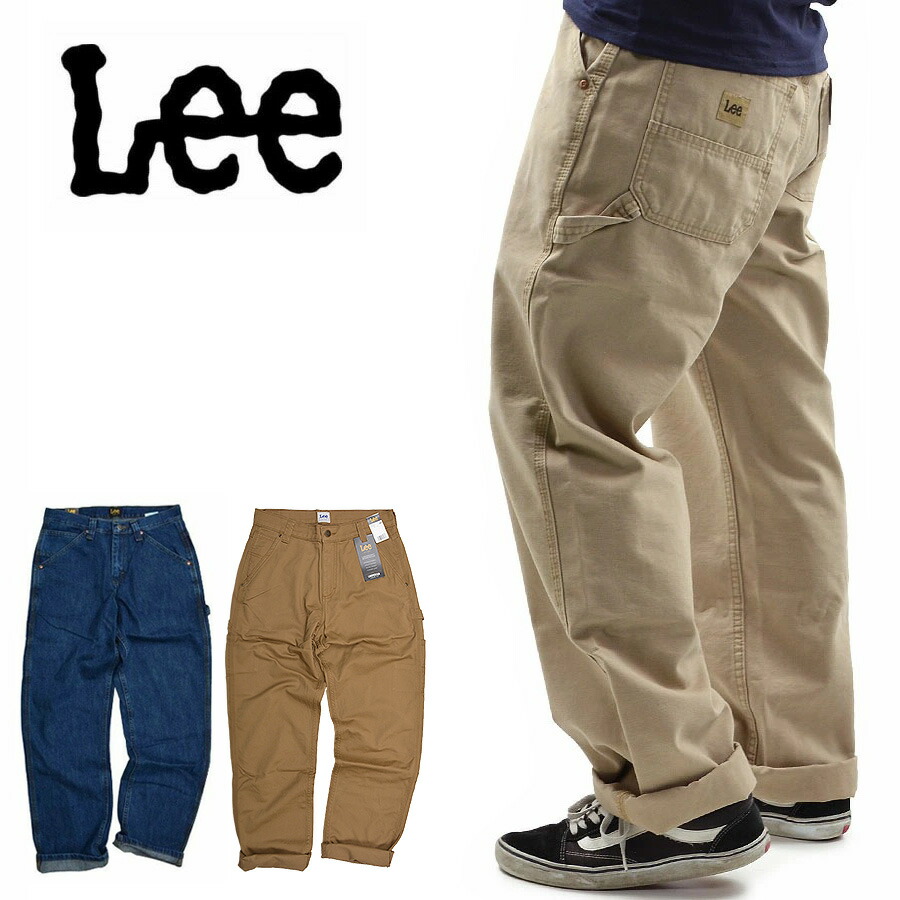 楽天市場】【アウトレット M】Lee リー ペインターパンツ CARPENTER LOOSE JEAN カーペンタージーンズ 2877929  2877940 デニム カーキ インディゴ メンズ ワークパンツ カジュアル シンプル【返品交換不可】 : BASE 【ベース】