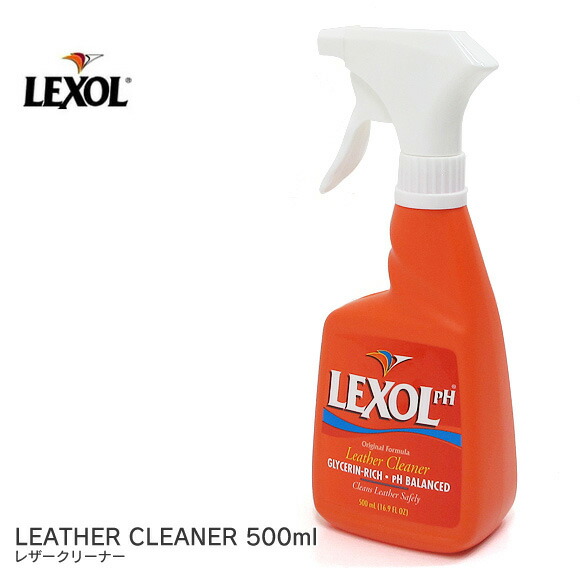 LEXOL レクソル 500ml レザークリーナー 500ml (16.9 FL OZ) ケア用品 スプレータイプ